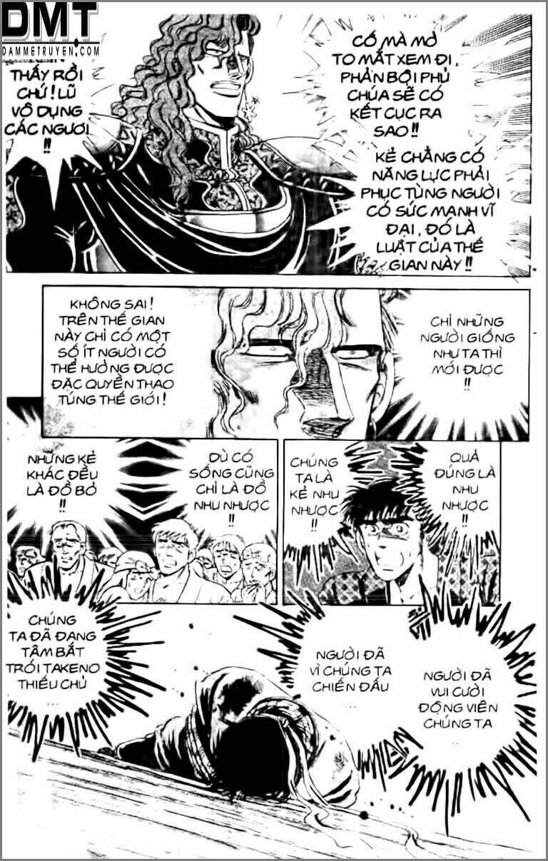 Truyền Thuyết Bá Vương Phần 2 – Vương Tử Takeru Chapter 17 - Trang 2