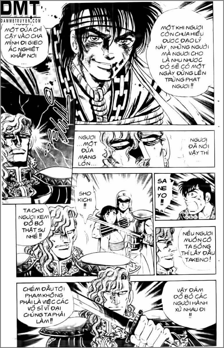 Truyền Thuyết Bá Vương Phần 2 – Vương Tử Takeru Chapter 17 - Trang 2