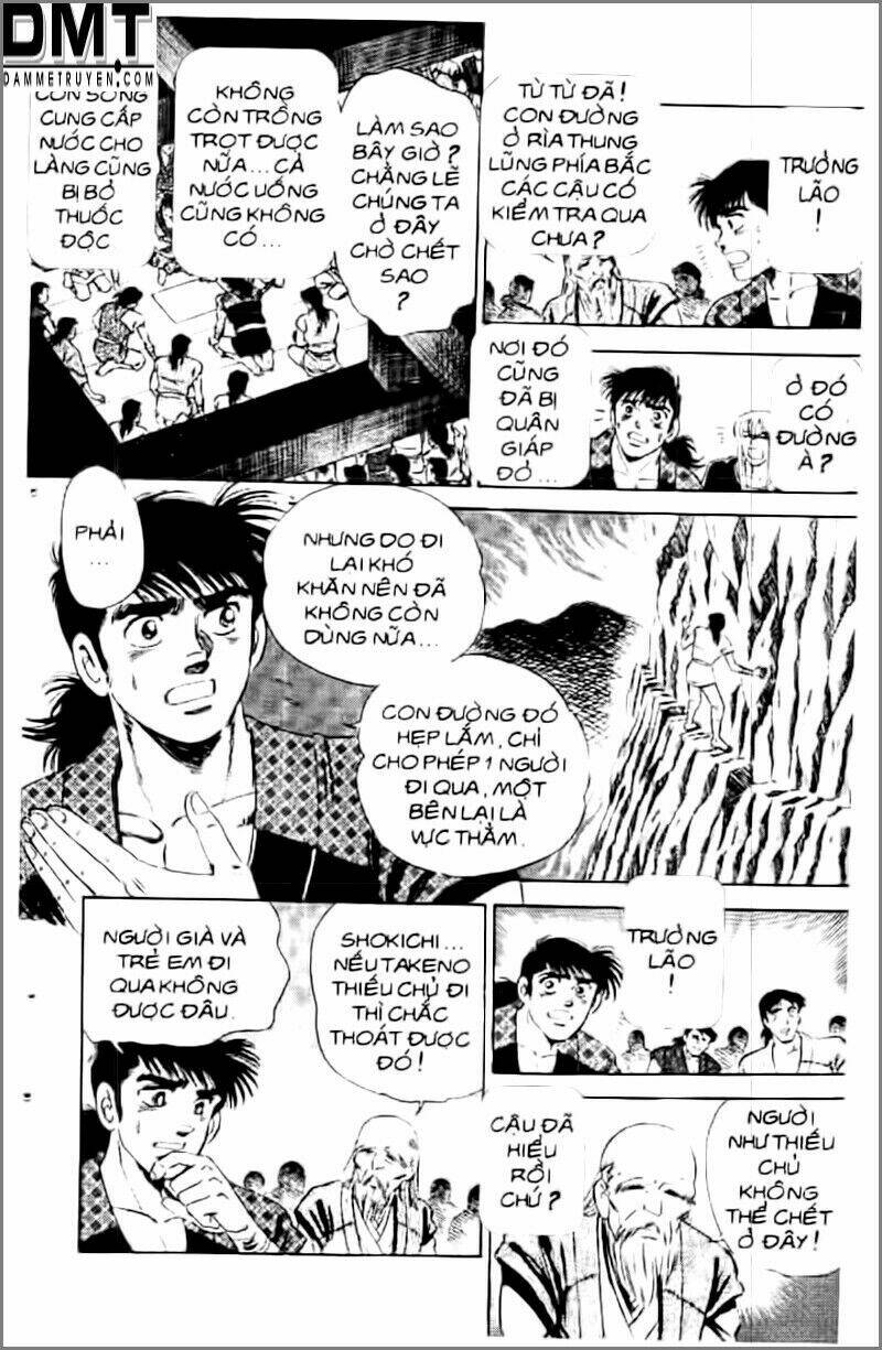 Truyền Thuyết Bá Vương Phần 2 – Vương Tử Takeru Chapter 19 - Trang 2