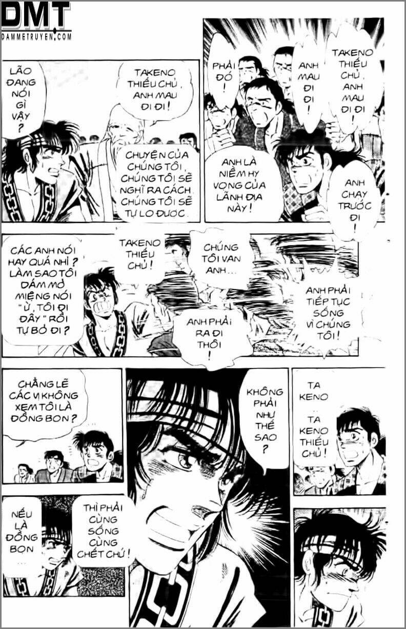 Truyền Thuyết Bá Vương Phần 2 – Vương Tử Takeru Chapter 19 - Trang 2