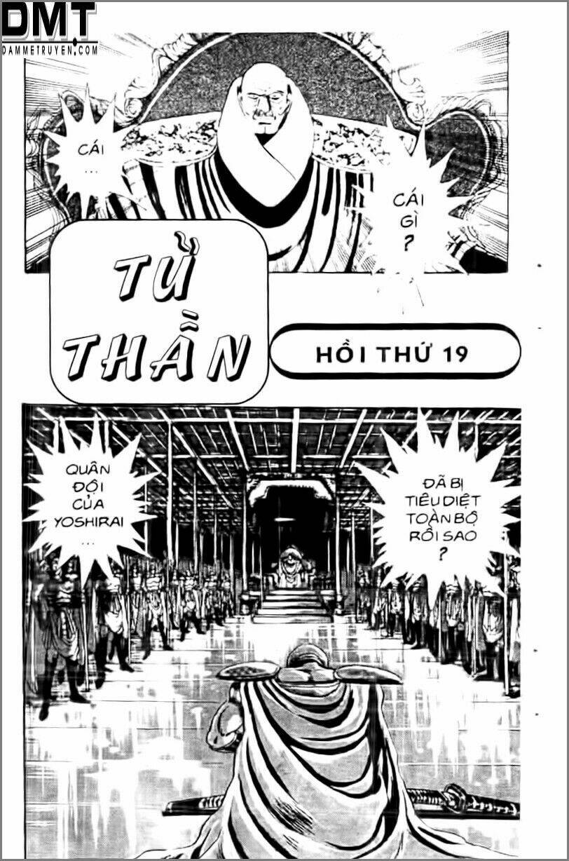 Truyền Thuyết Bá Vương Phần 2 – Vương Tử Takeru Chapter 19 - Trang 2