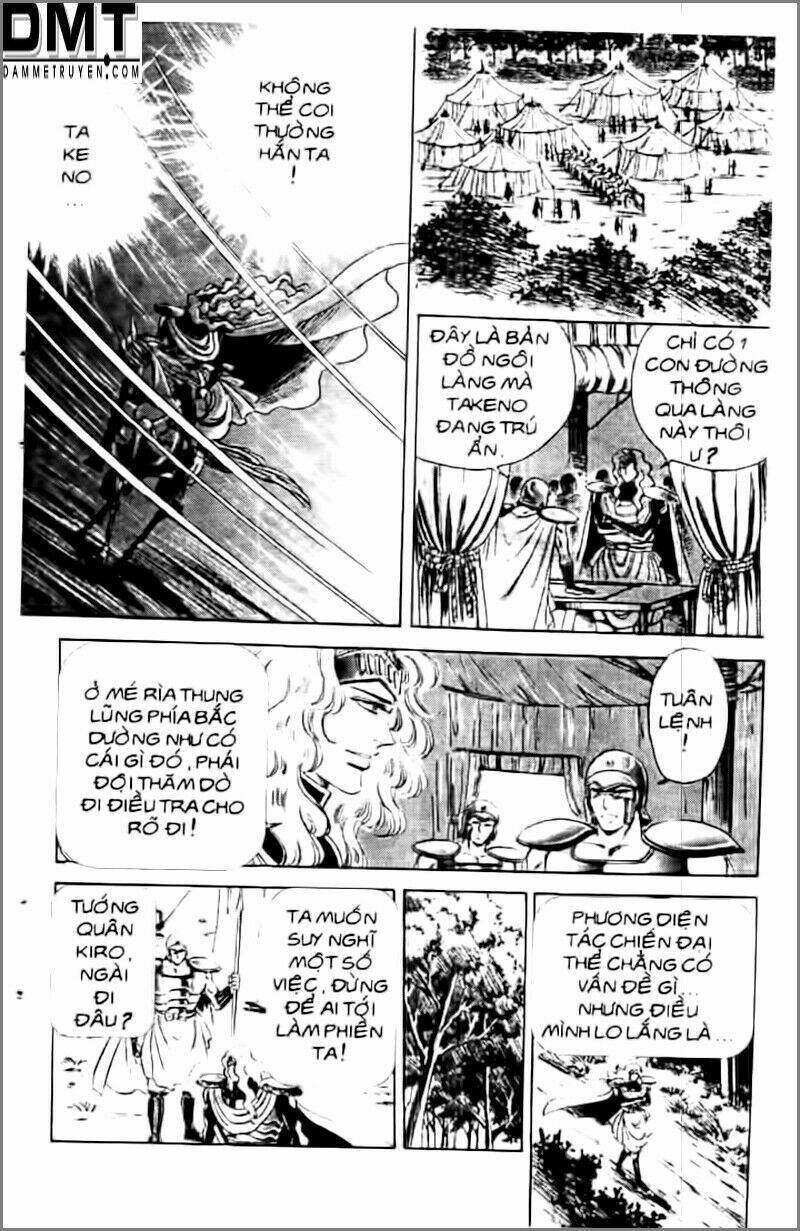 Truyền Thuyết Bá Vương Phần 2 – Vương Tử Takeru Chapter 19 - Trang 2