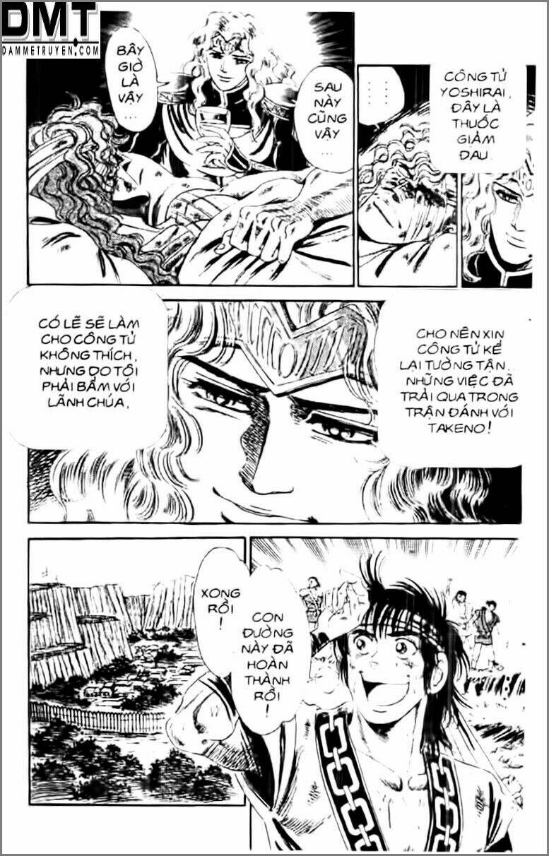 Truyền Thuyết Bá Vương Phần 2 – Vương Tử Takeru Chapter 19 - Trang 2