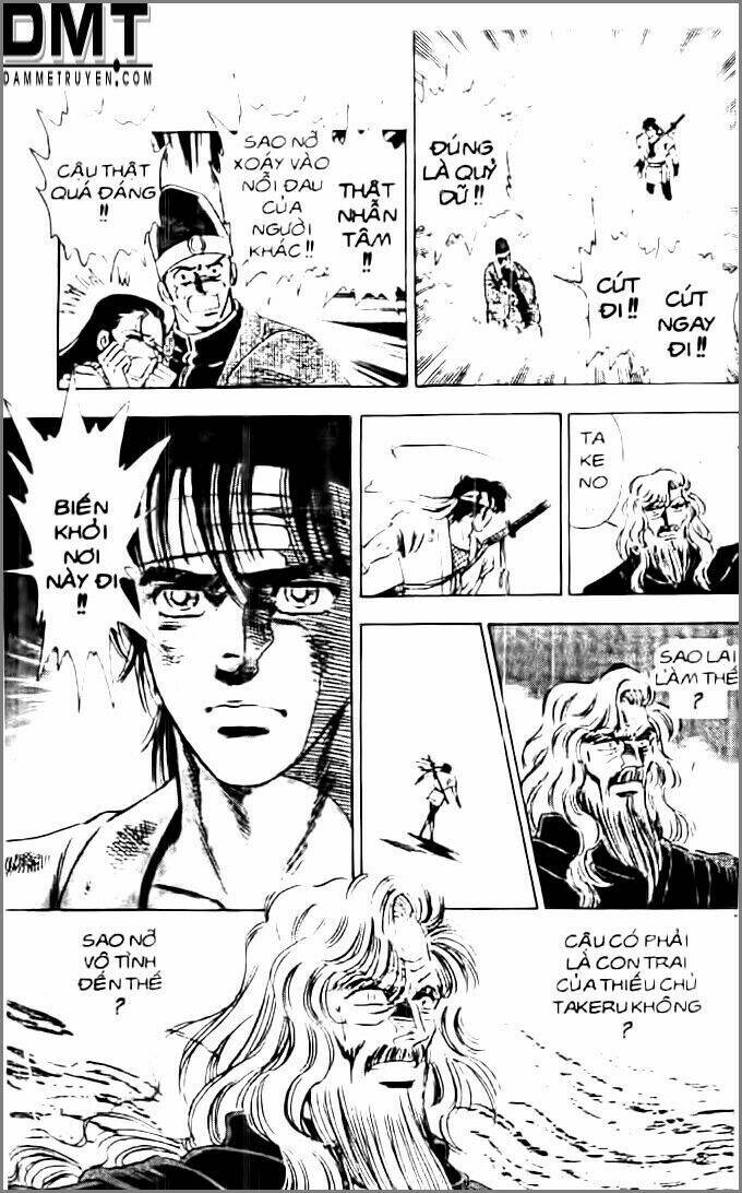 Truyền Thuyết Bá Vương Phần 2 – Vương Tử Takeru Chapter 2 - Trang 2