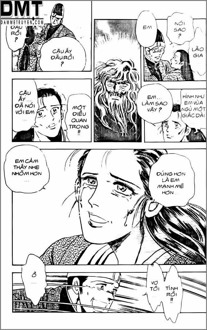 Truyền Thuyết Bá Vương Phần 2 – Vương Tử Takeru Chapter 2 - Trang 2