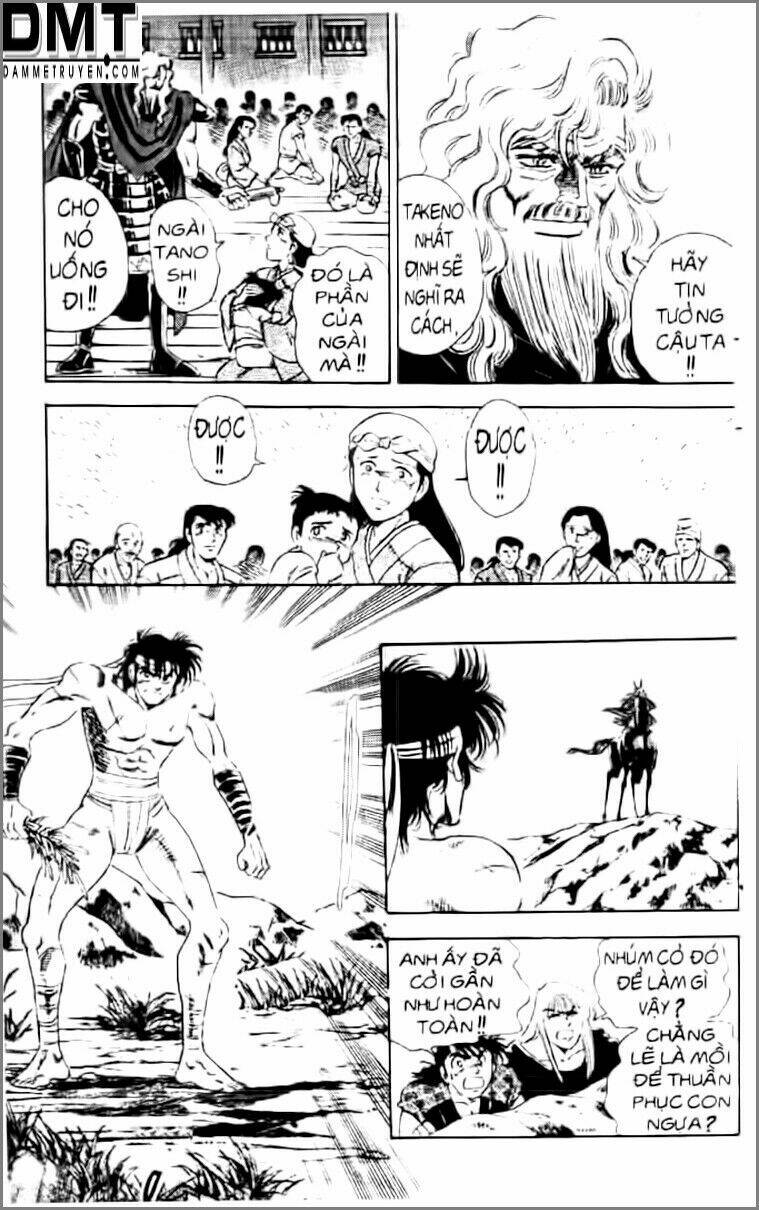 Truyền Thuyết Bá Vương Phần 2 – Vương Tử Takeru Chapter 20 - Trang 2