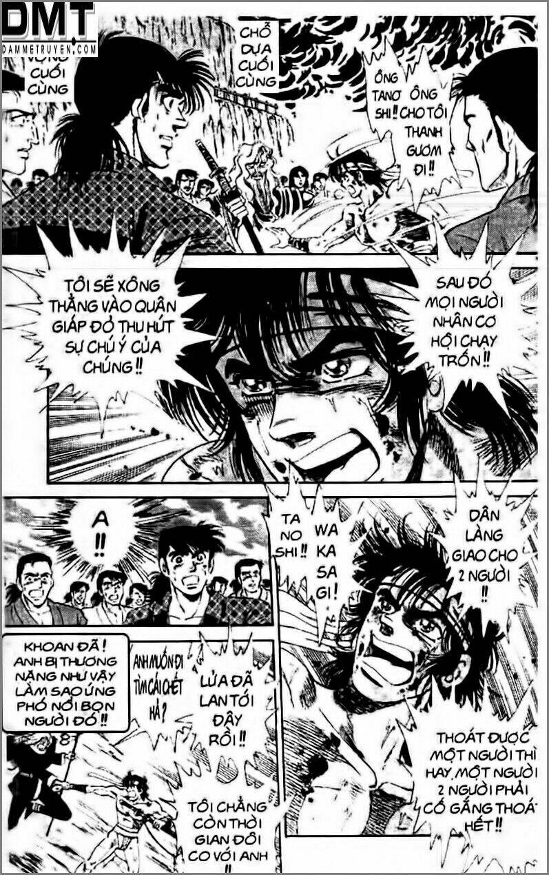 Truyền Thuyết Bá Vương Phần 2 – Vương Tử Takeru Chapter 21 - Trang 2