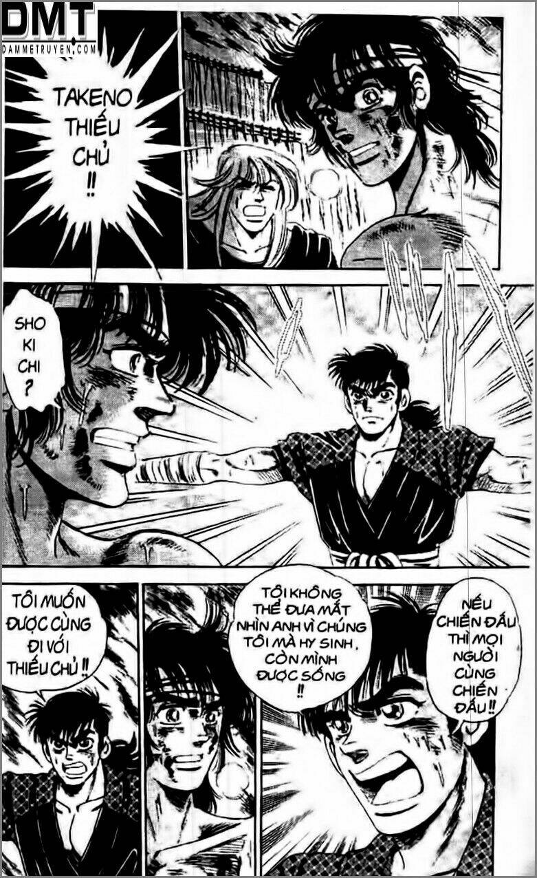 Truyền Thuyết Bá Vương Phần 2 – Vương Tử Takeru Chapter 21 - Trang 2