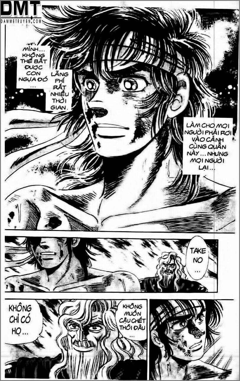 Truyền Thuyết Bá Vương Phần 2 – Vương Tử Takeru Chapter 21 - Trang 2