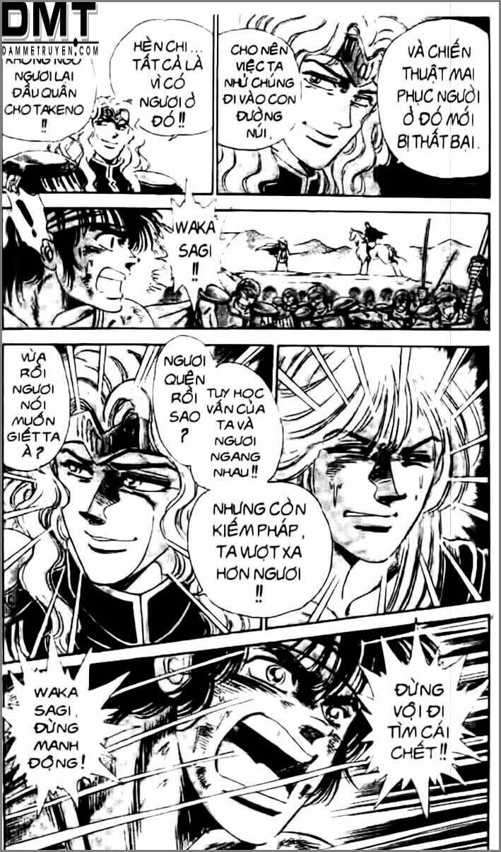 Truyền Thuyết Bá Vương Phần 2 – Vương Tử Takeru Chapter 22 - Trang 2