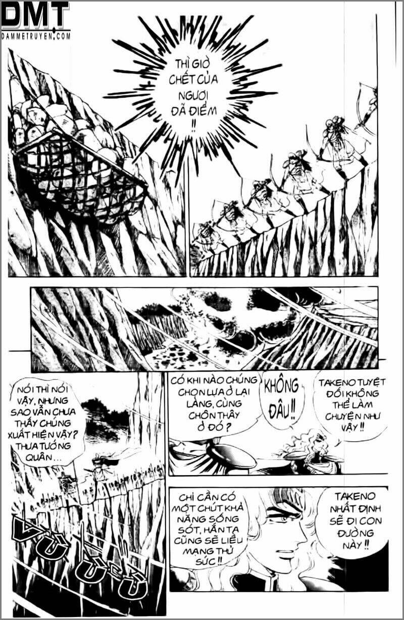 Truyền Thuyết Bá Vương Phần 2 – Vương Tử Takeru Chapter 22 - Trang 2