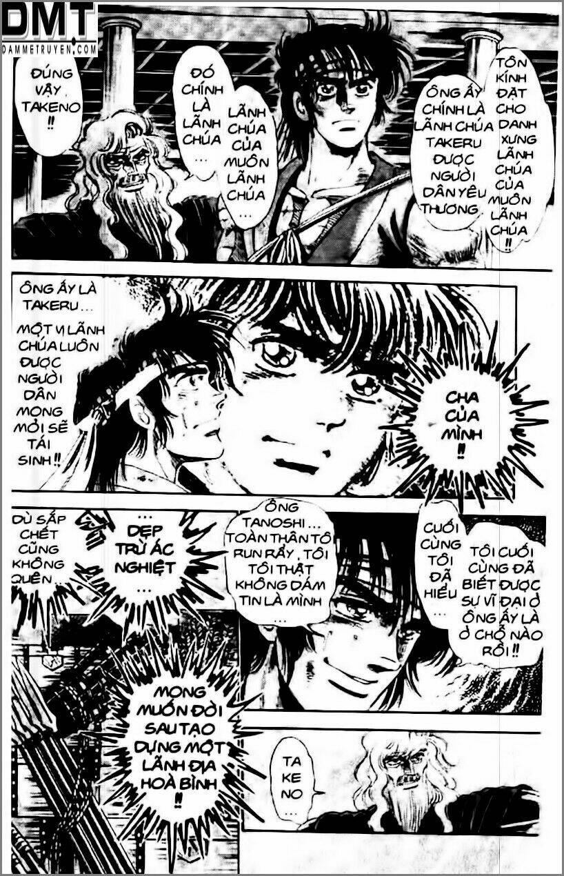 Truyền Thuyết Bá Vương Phần 2 – Vương Tử Takeru Chapter 24 - Trang 2