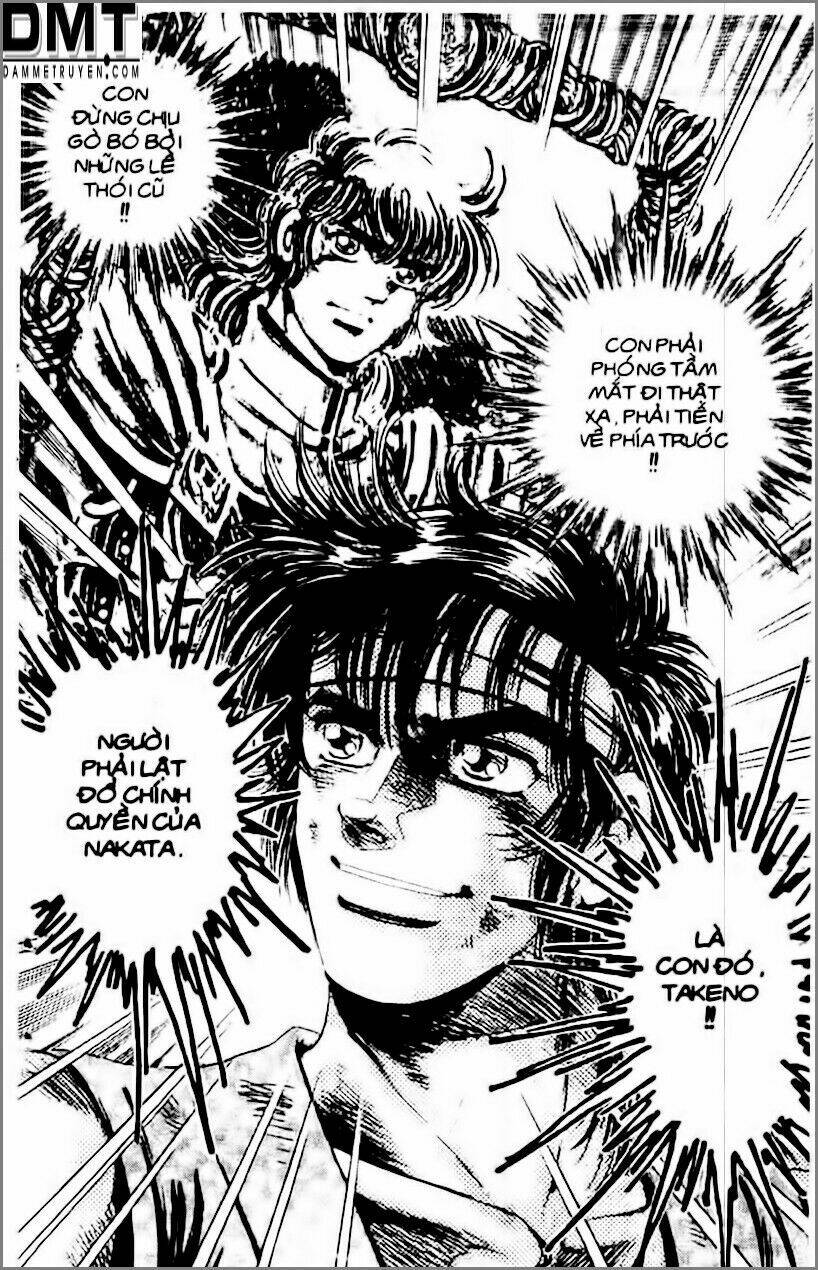 Truyền Thuyết Bá Vương Phần 2 – Vương Tử Takeru Chapter 24 - Trang 2