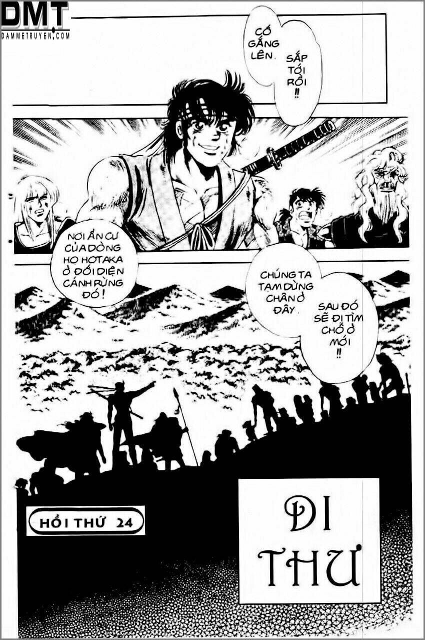 Truyền Thuyết Bá Vương Phần 2 – Vương Tử Takeru Chapter 24 - Trang 2