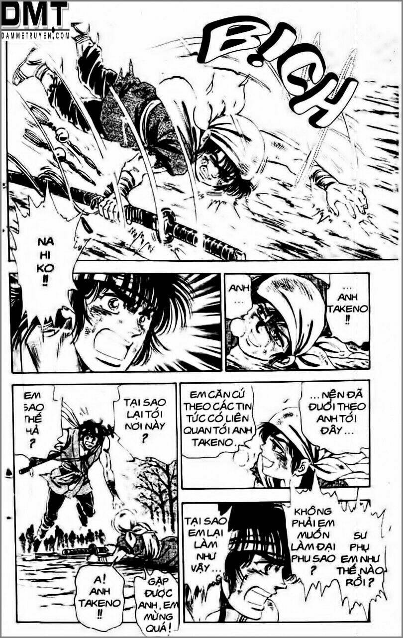 Truyền Thuyết Bá Vương Phần 2 – Vương Tử Takeru Chapter 24 - Trang 2