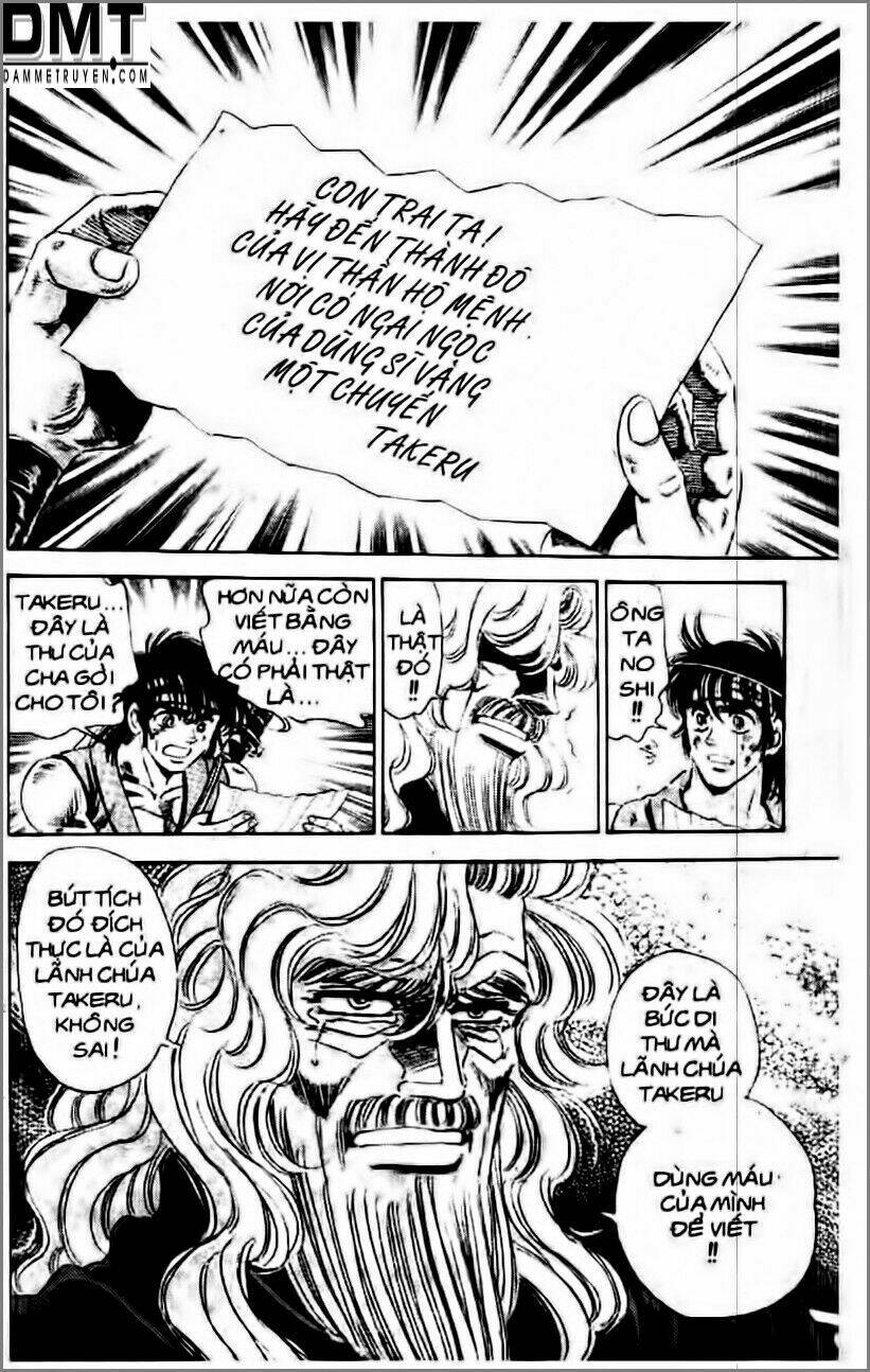 Truyền Thuyết Bá Vương Phần 2 – Vương Tử Takeru Chapter 24 - Trang 2