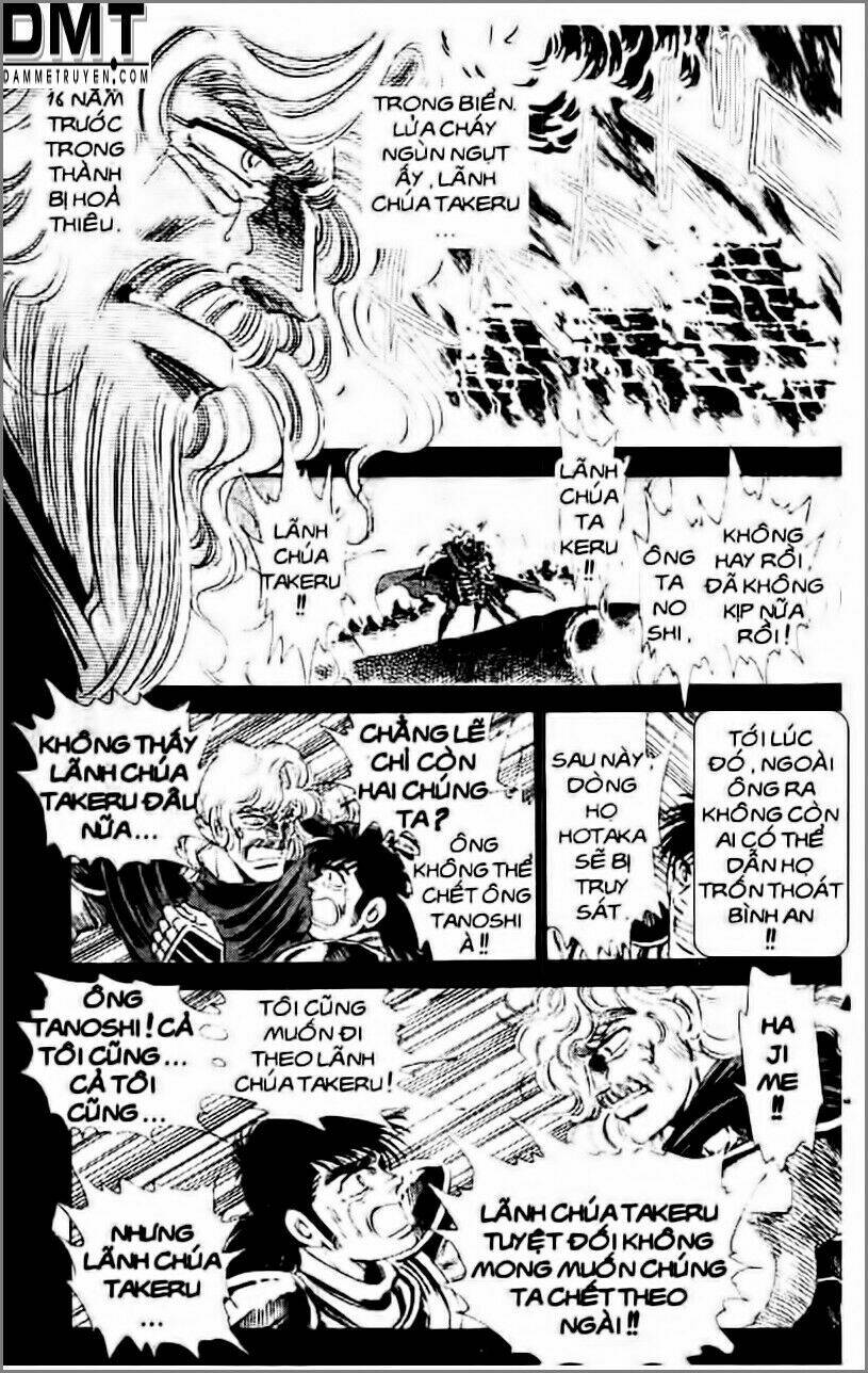 Truyền Thuyết Bá Vương Phần 2 – Vương Tử Takeru Chapter 24 - Trang 2