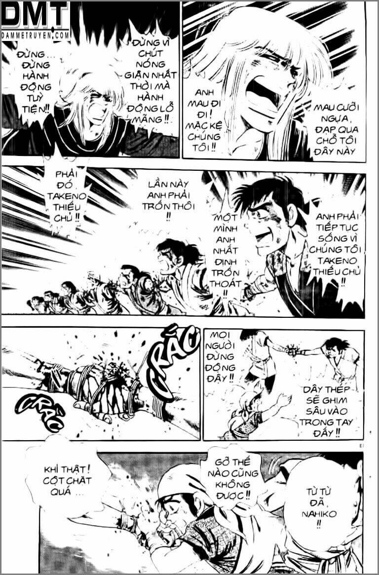 Truyền Thuyết Bá Vương Phần 2 – Vương Tử Takeru Chapter 25 - Trang 2