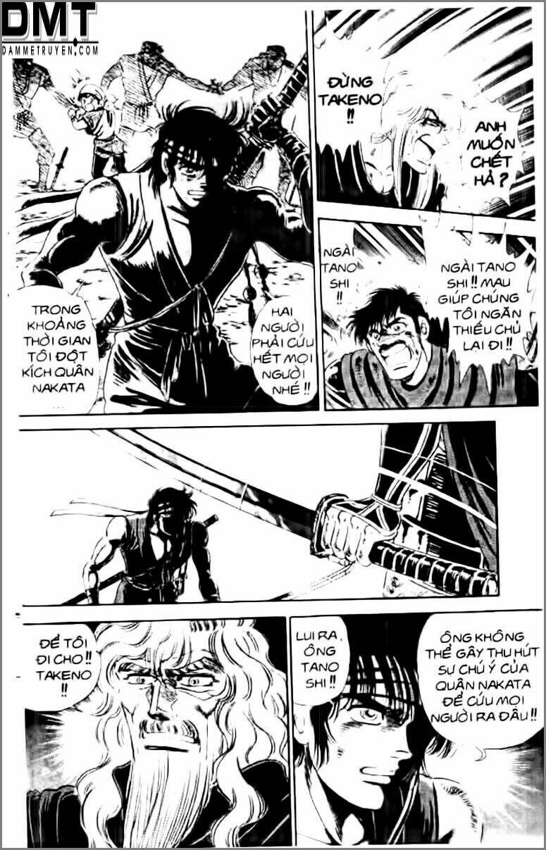 Truyền Thuyết Bá Vương Phần 2 – Vương Tử Takeru Chapter 25 - Trang 2