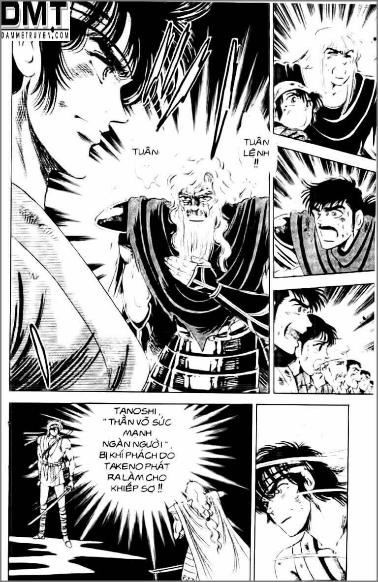 Truyền Thuyết Bá Vương Phần 2 – Vương Tử Takeru Chapter 25 - Trang 2