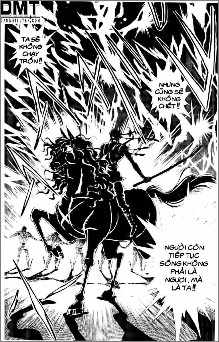 Truyền Thuyết Bá Vương Phần 2 – Vương Tử Takeru Chapter 25 - Trang 2