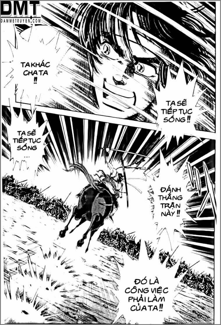 Truyền Thuyết Bá Vương Phần 2 – Vương Tử Takeru Chapter 25 - Trang 2