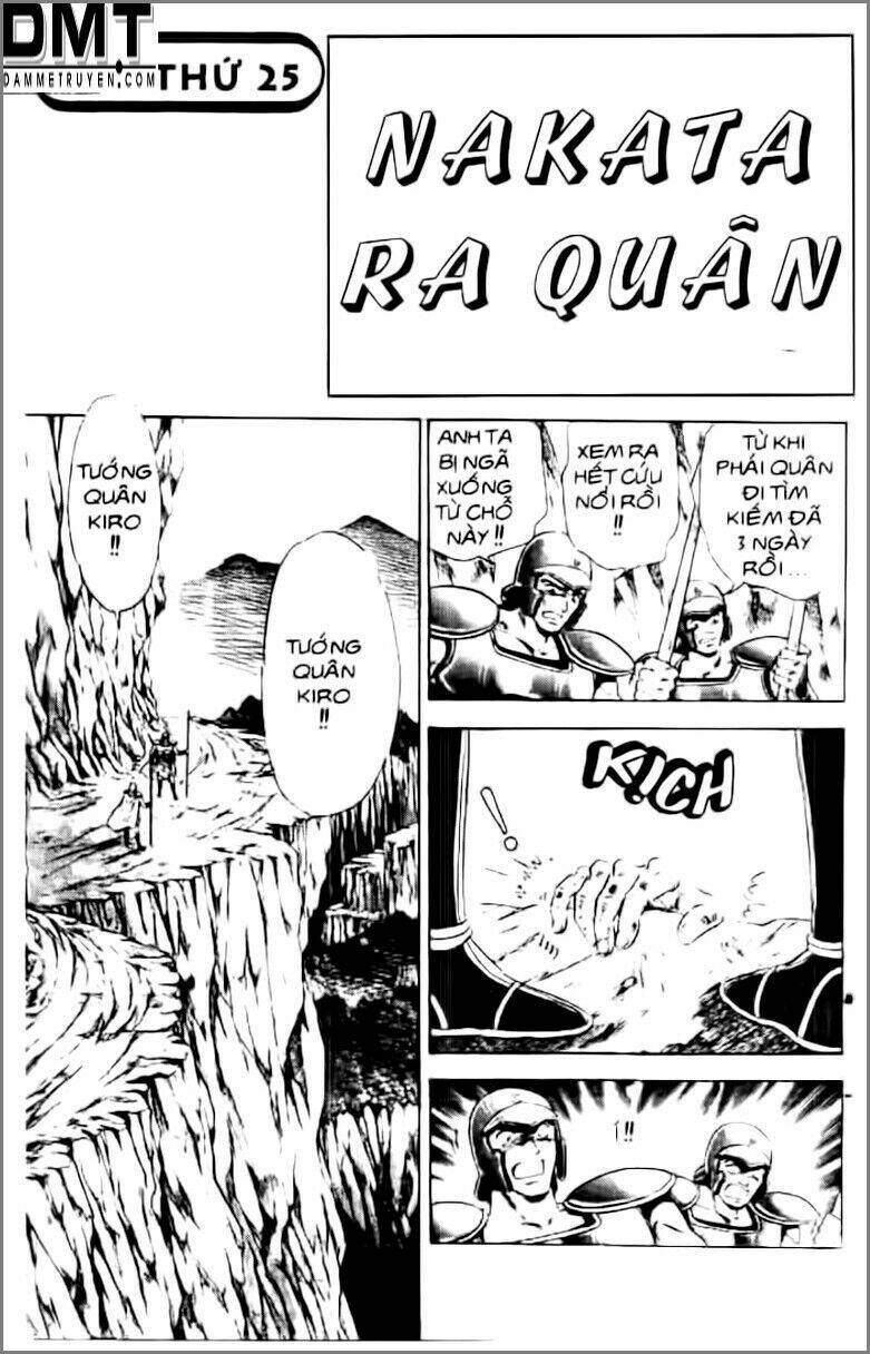 Truyền Thuyết Bá Vương Phần 2 – Vương Tử Takeru Chapter 25 - Trang 2