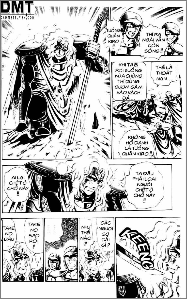 Truyền Thuyết Bá Vương Phần 2 – Vương Tử Takeru Chapter 25 - Trang 2