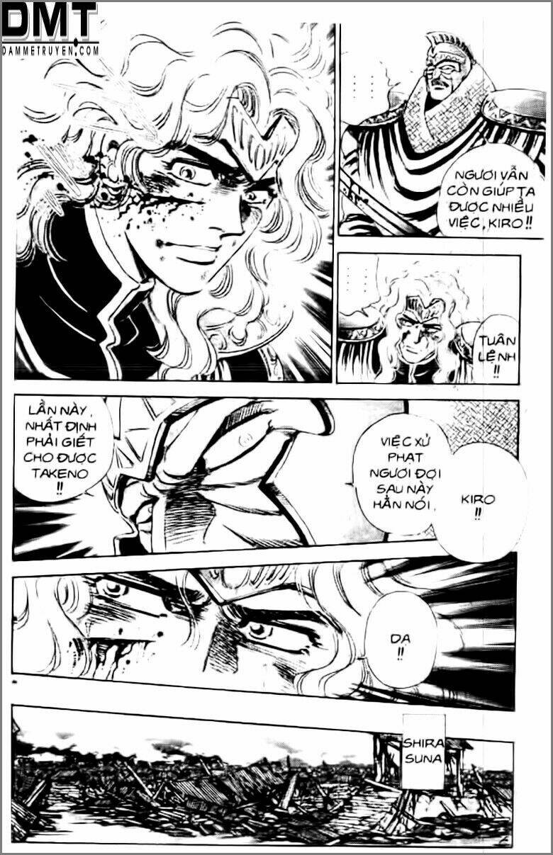 Truyền Thuyết Bá Vương Phần 2 – Vương Tử Takeru Chapter 25 - Trang 2