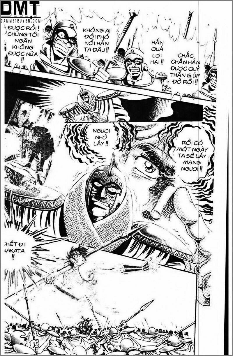 Truyền Thuyết Bá Vương Phần 2 – Vương Tử Takeru Chapter 26 - Trang 2