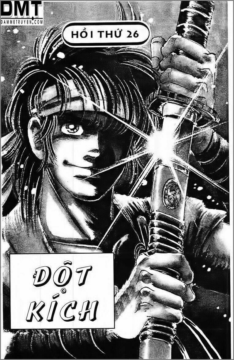 Truyền Thuyết Bá Vương Phần 2 – Vương Tử Takeru Chapter 26 - Trang 2