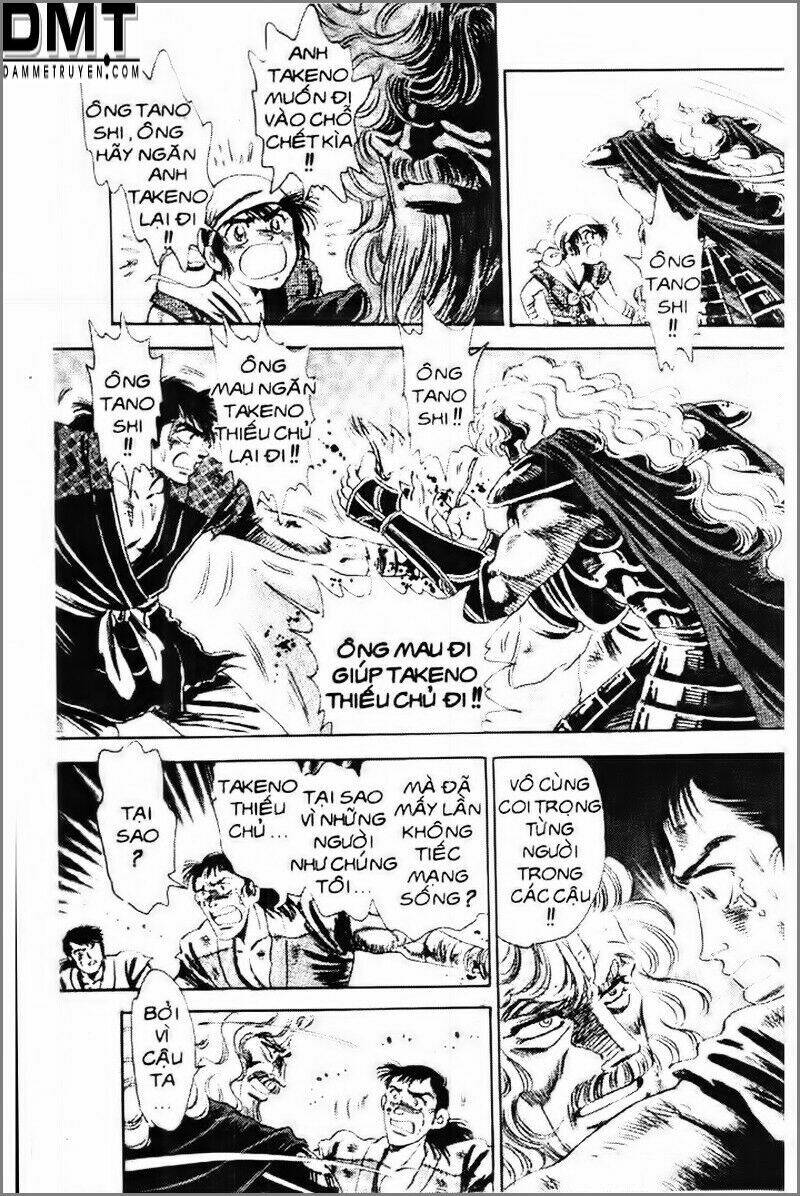 Truyền Thuyết Bá Vương Phần 2 – Vương Tử Takeru Chapter 26 - Trang 2