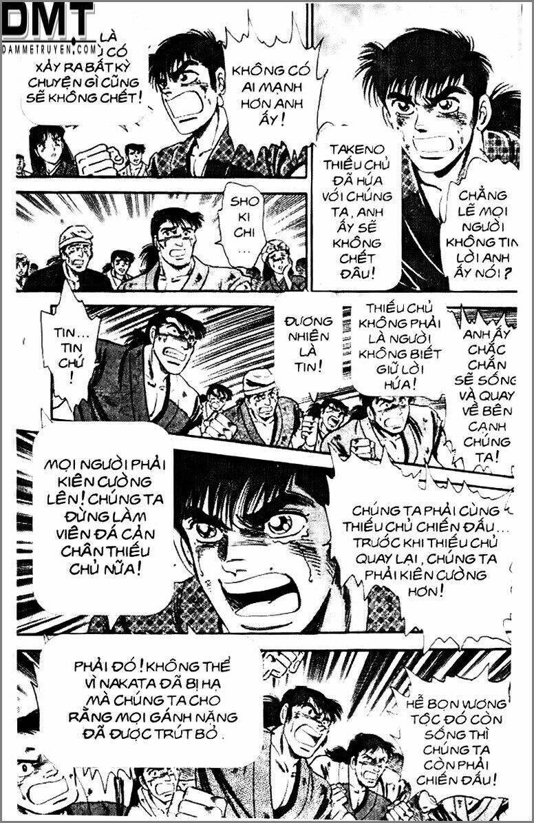 Truyền Thuyết Bá Vương Phần 2 – Vương Tử Takeru Chapter 27 - Trang 2