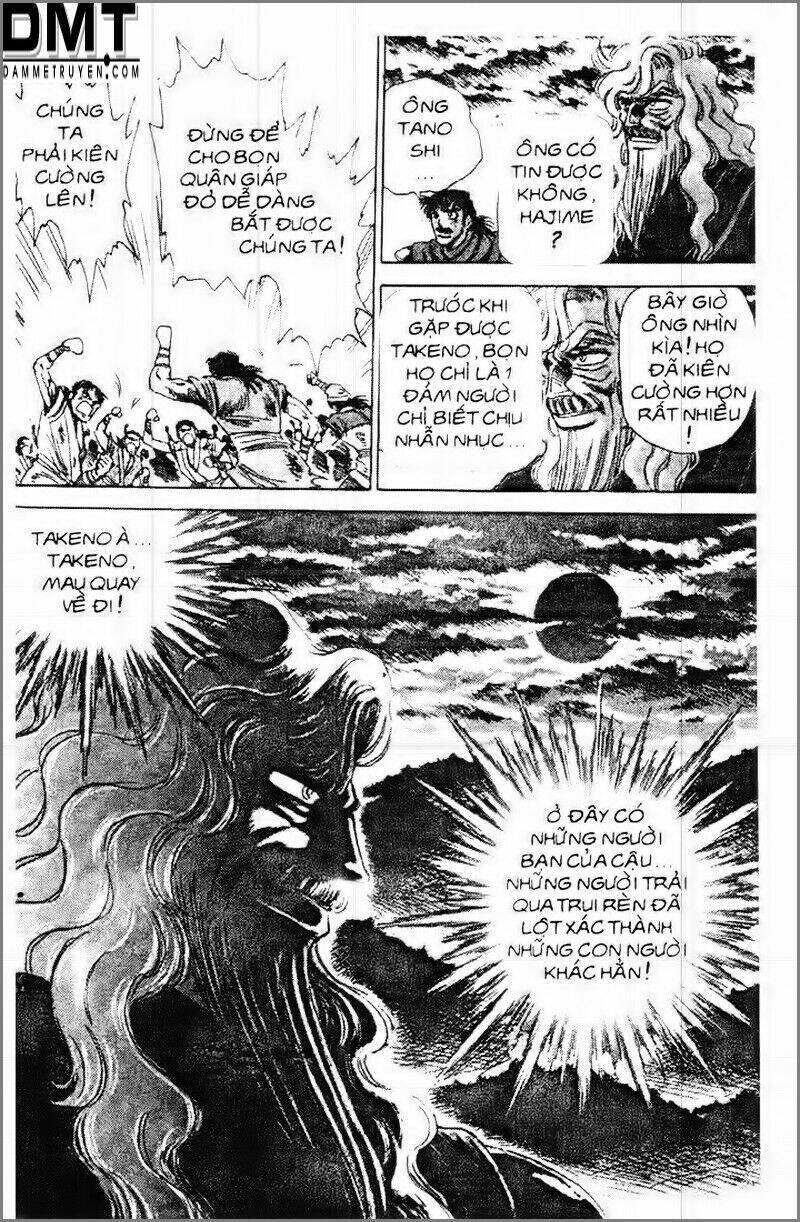 Truyền Thuyết Bá Vương Phần 2 – Vương Tử Takeru Chapter 27 - Trang 2