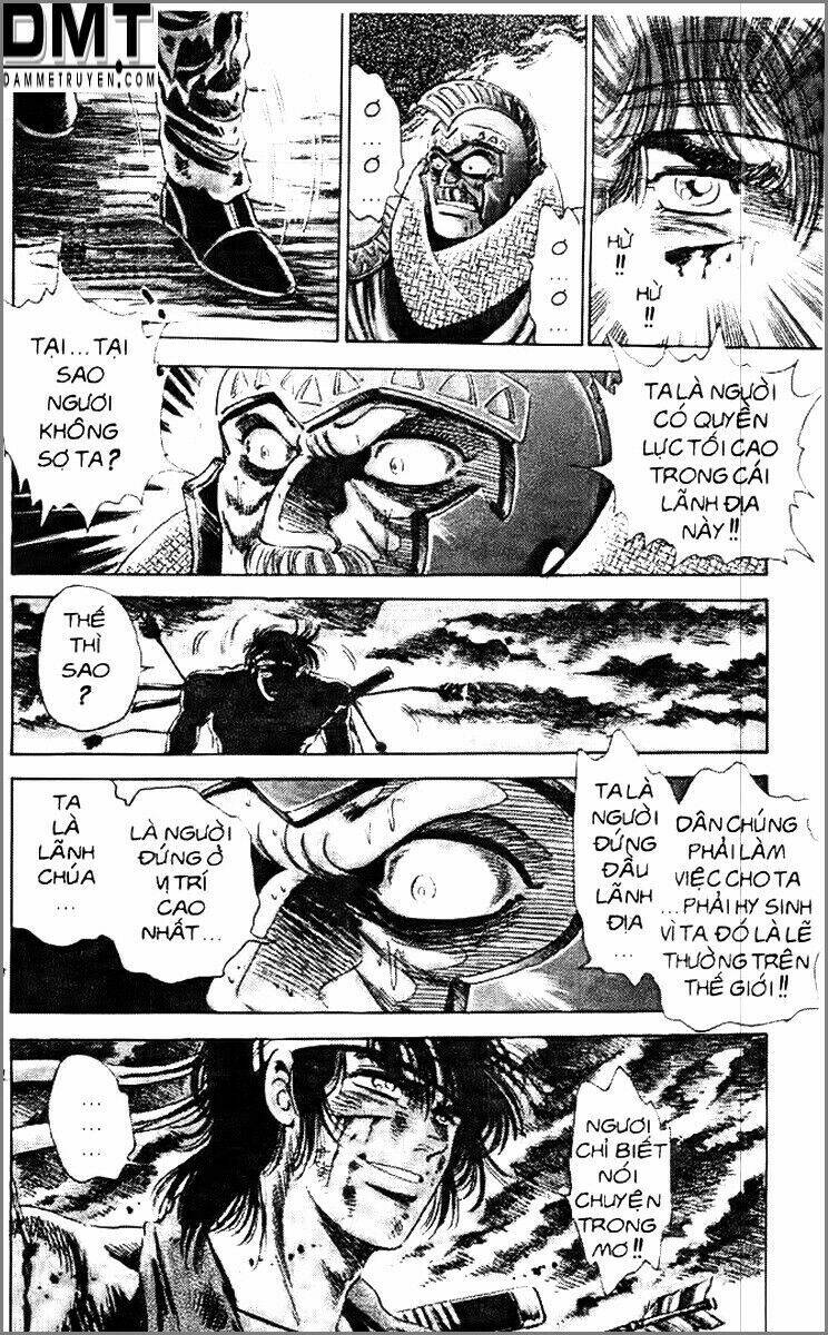 Truyền Thuyết Bá Vương Phần 2 – Vương Tử Takeru Chapter 27 - Trang 2