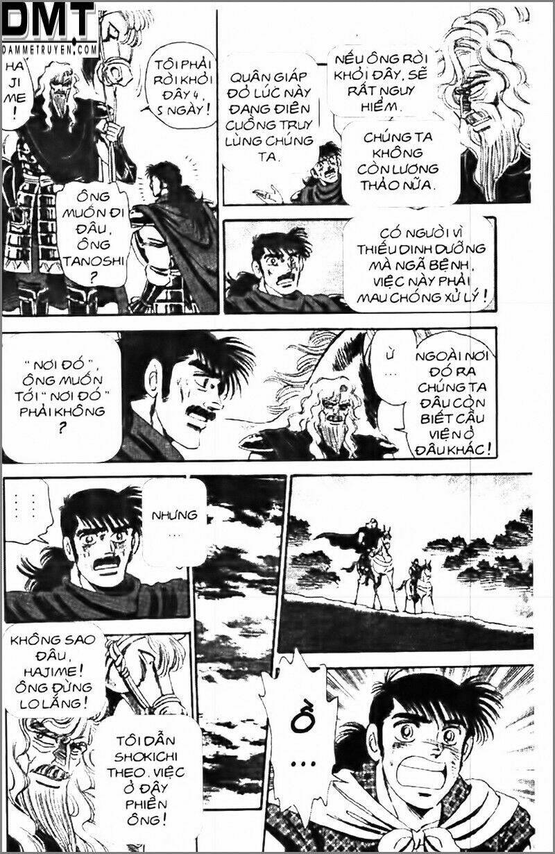 Truyền Thuyết Bá Vương Phần 2 – Vương Tử Takeru Chapter 28 - Trang 2