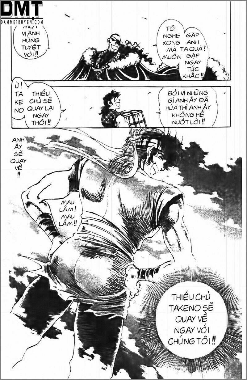 Truyền Thuyết Bá Vương Phần 2 – Vương Tử Takeru Chapter 29 - Trang 2