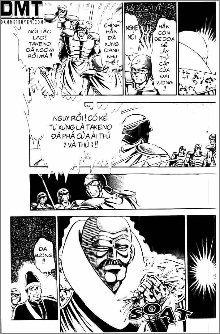 Truyền Thuyết Bá Vương Phần 2 – Vương Tử Takeru Chapter 3 - Trang 2