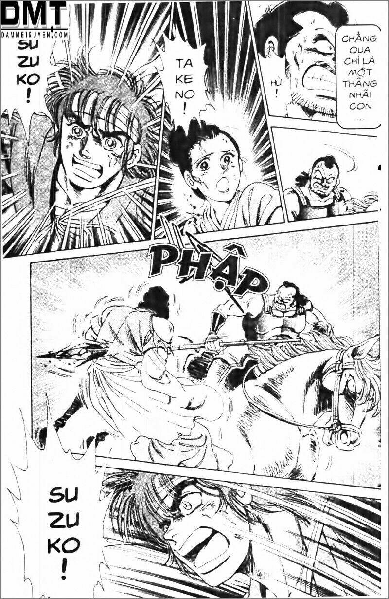 Truyền Thuyết Bá Vương Phần 2 – Vương Tử Takeru Chapter 31 - Trang 2