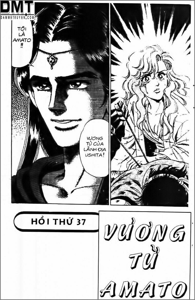 Truyền Thuyết Bá Vương Phần 2 – Vương Tử Takeru Chapter 37 - Trang 2