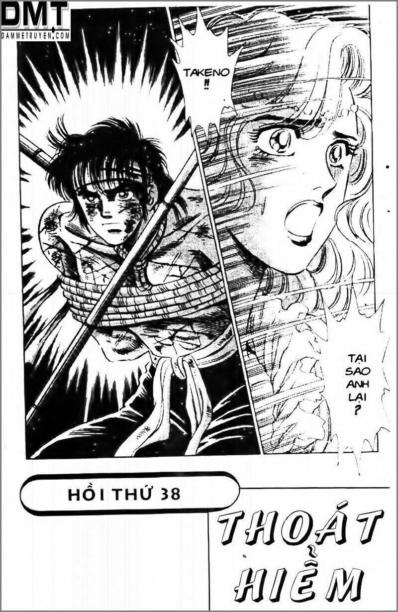 Truyền Thuyết Bá Vương Phần 2 – Vương Tử Takeru Chapter 38 - Trang 2