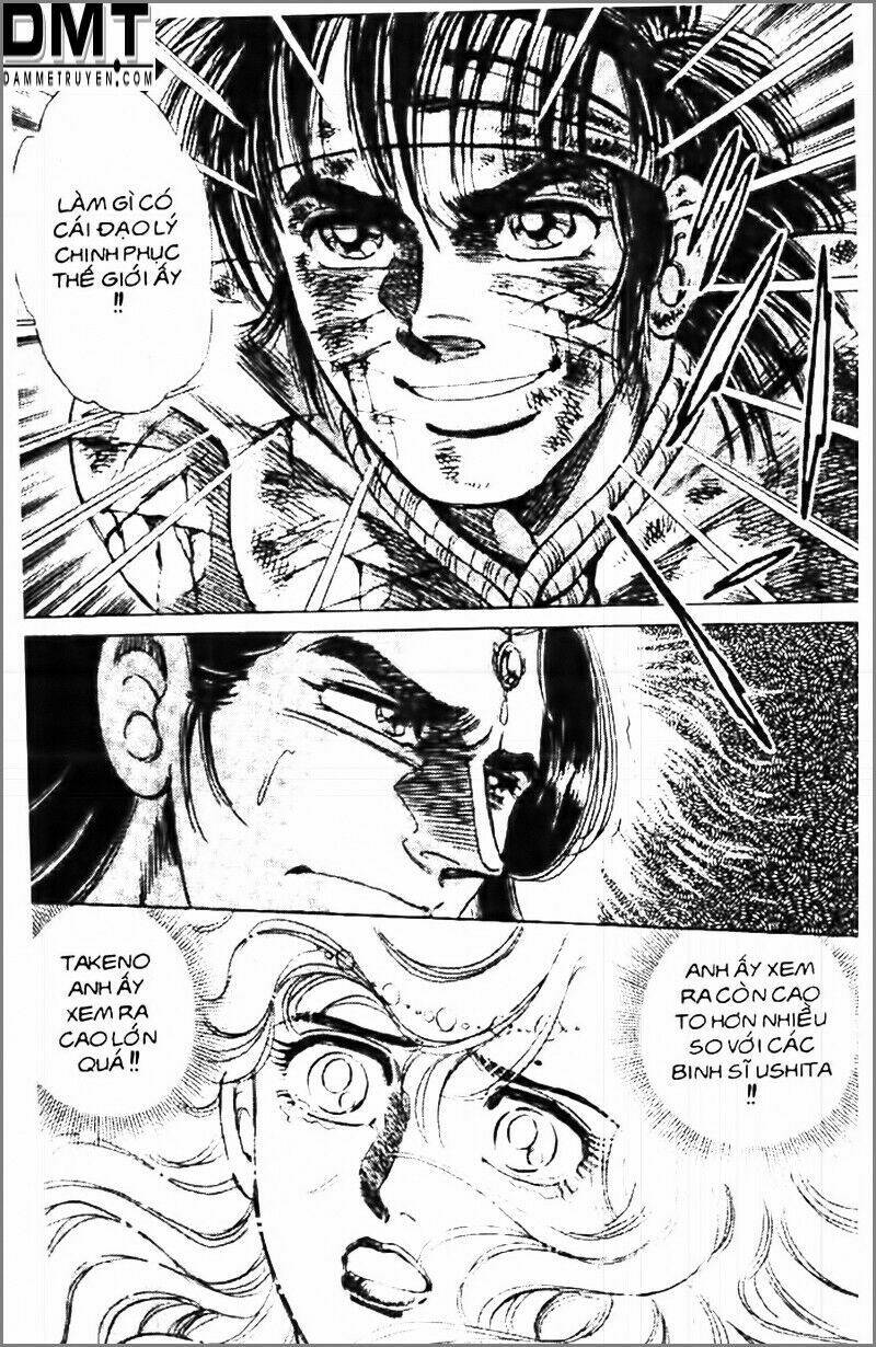 Truyền Thuyết Bá Vương Phần 2 – Vương Tử Takeru Chapter 38 - Trang 2