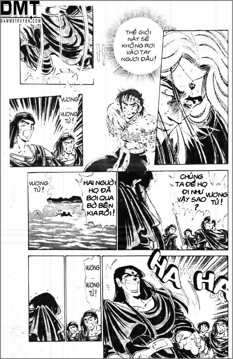 Truyền Thuyết Bá Vương Phần 2 – Vương Tử Takeru Chapter 39 - Trang 2