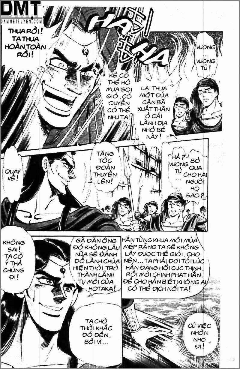 Truyền Thuyết Bá Vương Phần 2 – Vương Tử Takeru Chapter 39 - Trang 2