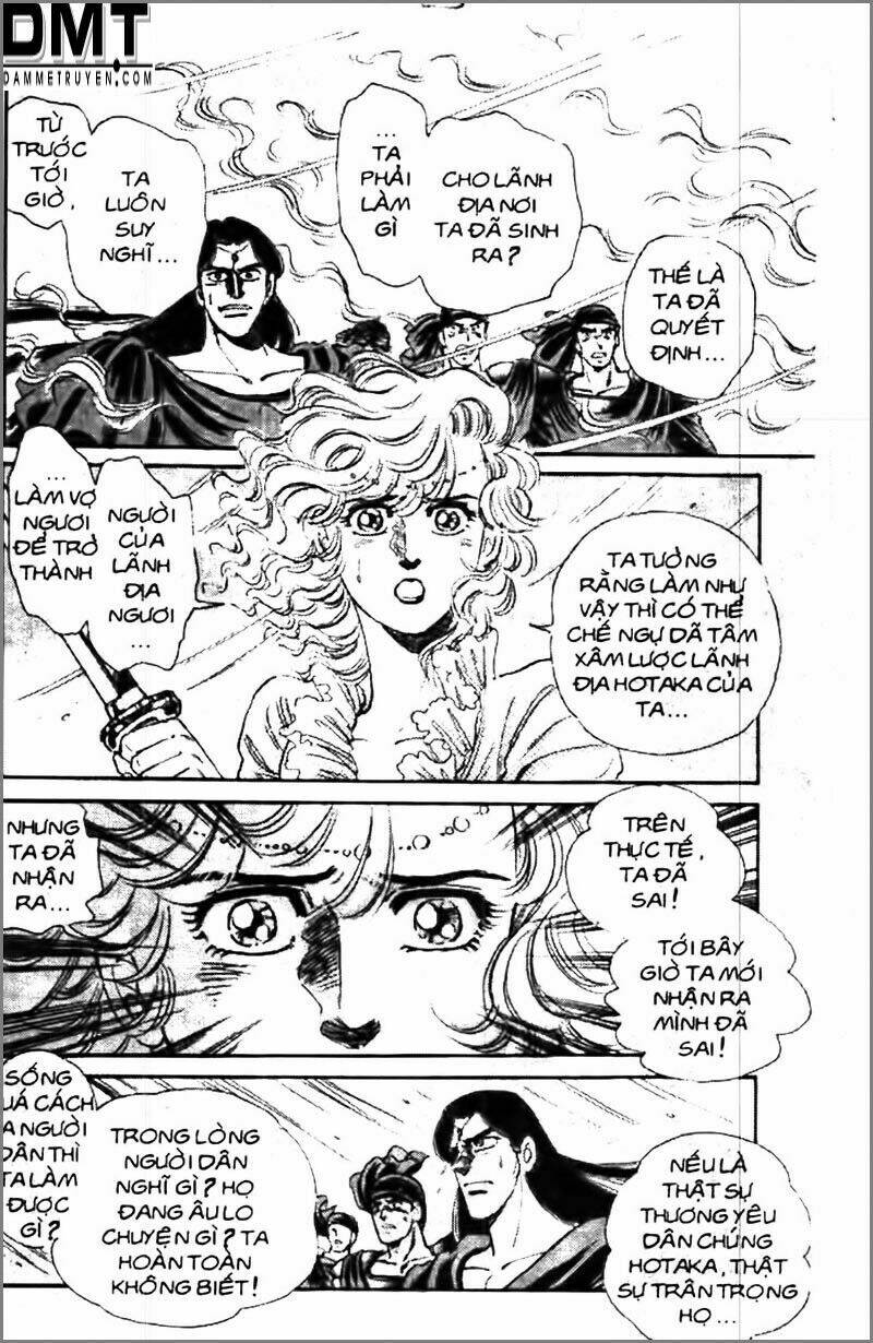 Truyền Thuyết Bá Vương Phần 2 – Vương Tử Takeru Chapter 39 - Trang 2