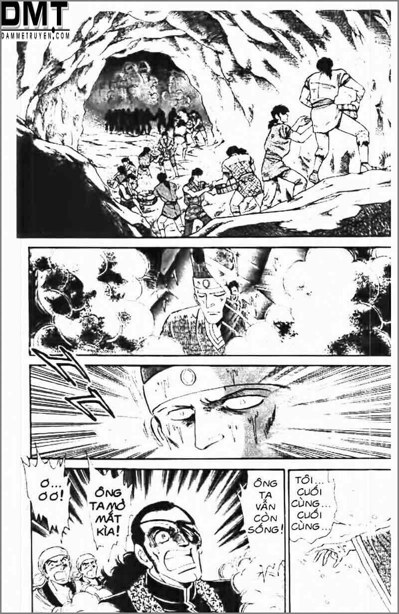 Truyền Thuyết Bá Vương Phần 2 – Vương Tử Takeru Chapter 40 - Trang 2