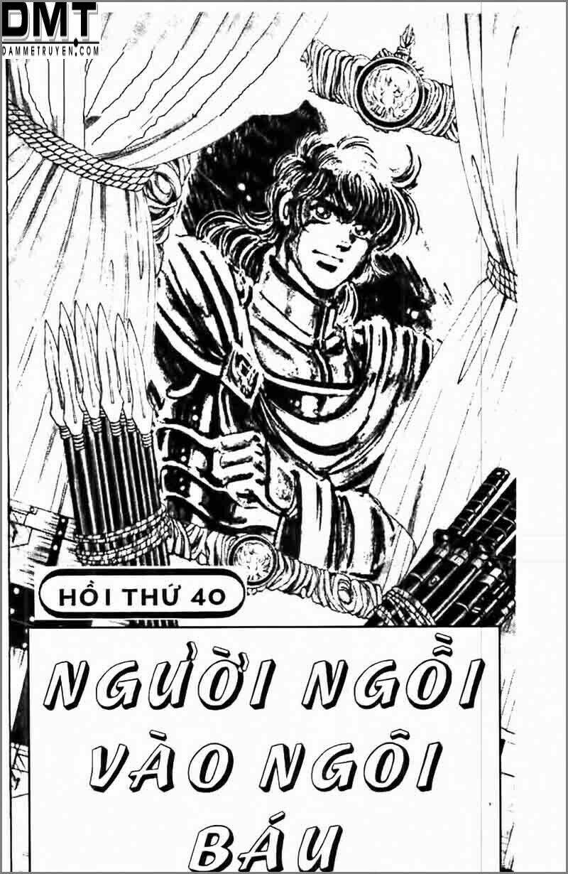 Truyền Thuyết Bá Vương Phần 2 – Vương Tử Takeru Chapter 40 - Trang 2