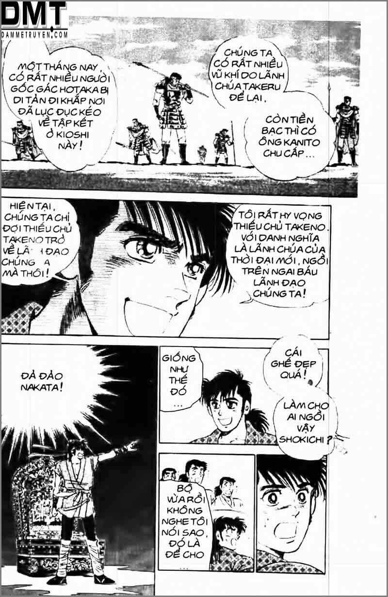 Truyền Thuyết Bá Vương Phần 2 – Vương Tử Takeru Chapter 40 - Trang 2