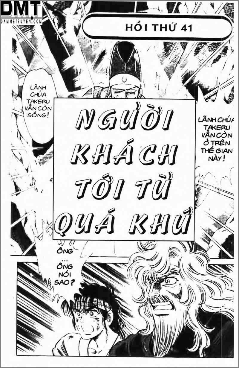 Truyền Thuyết Bá Vương Phần 2 – Vương Tử Takeru Chapter 41 - Trang 2