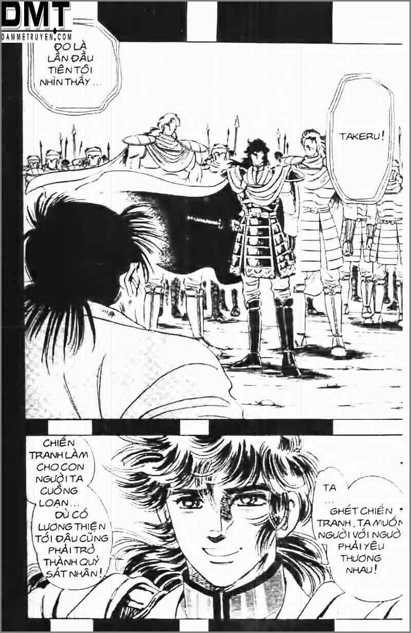 Truyền Thuyết Bá Vương Phần 2 – Vương Tử Takeru Chapter 41 - Trang 2